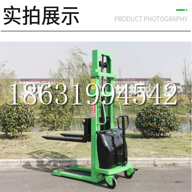 麻城市电动叉车堆高车液压铲车电瓶1吨2吨站驾步行式小型全自动叉车